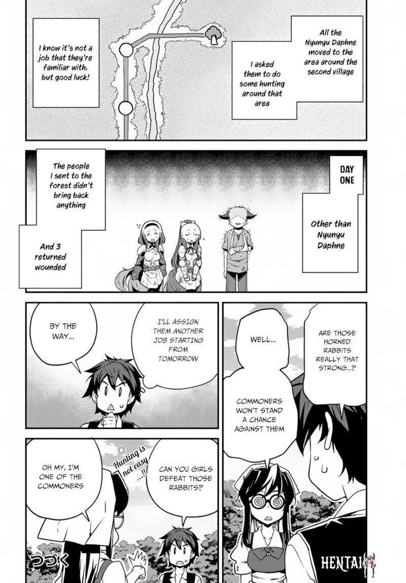 Isekai Nonbiri Nouka Isekai Nonbiri Nouka Chapter 96 - Page 5 Isekai Nonbiri Nouka Isekai Nonbiri Nouka Chapter 96 - Page 5