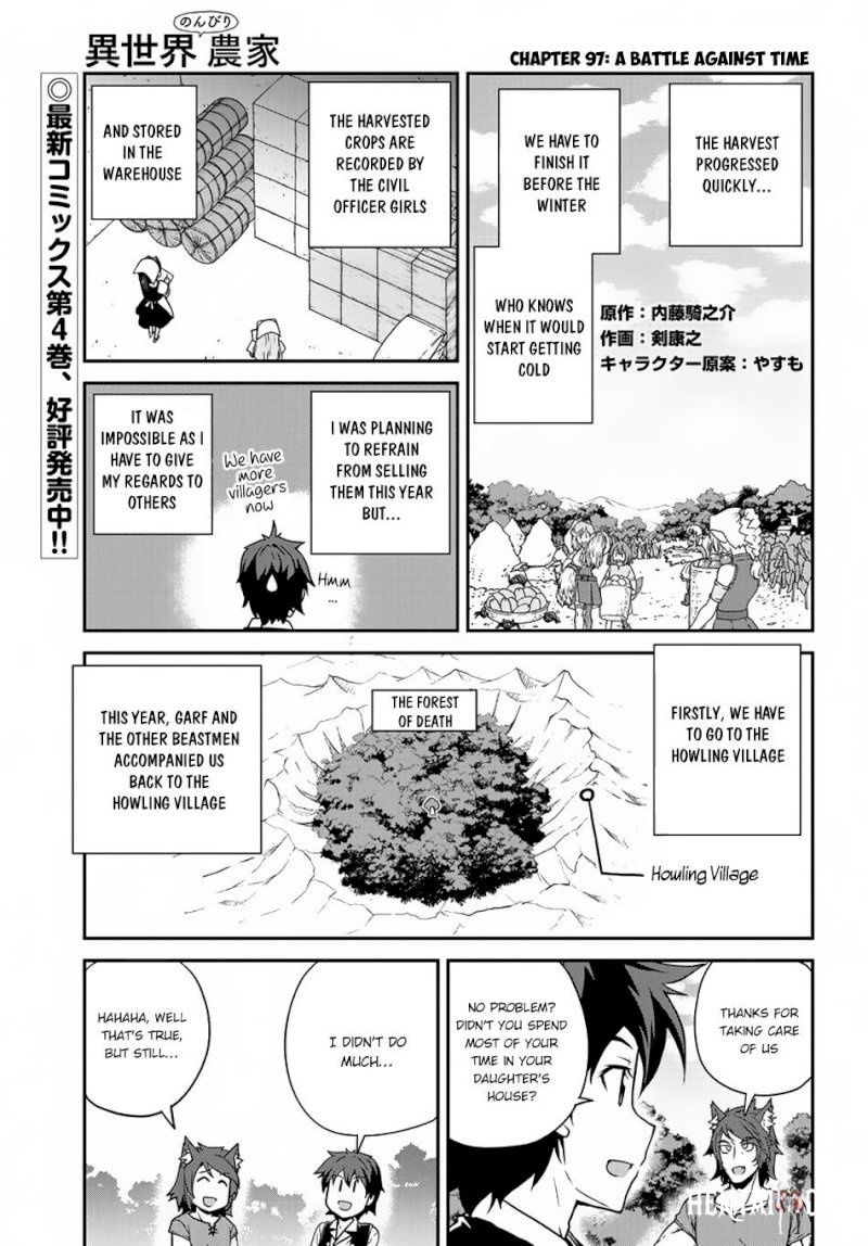 Isekai Nonbiri Nouka Isekai Nonbiri Nouka Chapter 97 - Page 2 Isekai Nonbiri Nouka Isekai Nonbiri Nouka Chapter 97 - Page 2