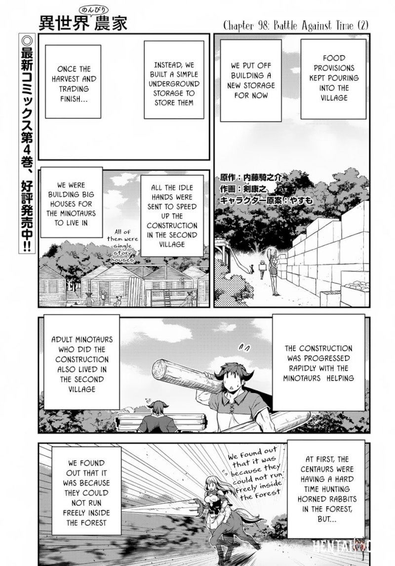 Isekai Nonbiri Nouka Isekai Nonbiri Nouka Chapter 98 - Page 2