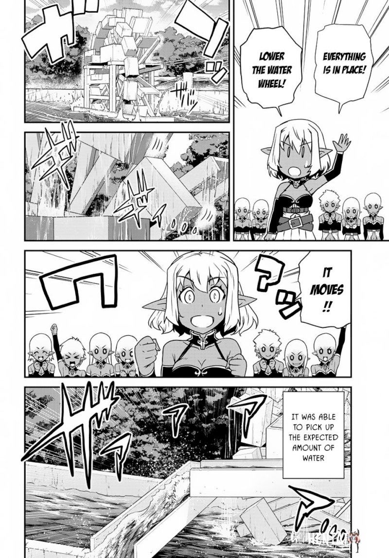 Isekai Nonbiri Nouka Isekai Nonbiri Nouka Chapter 98 - Page 7