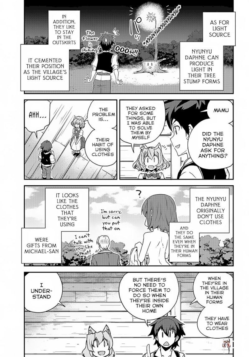 Isekai Nonbiri Nouka Isekai Nonbiri Nouka Chapter 99 - Page 4