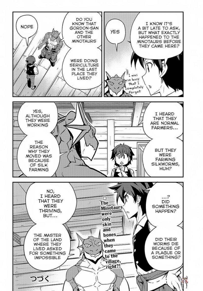 Isekai Nonbiri Nouka Isekai Nonbiri Nouka Chapter 99 - Page 5