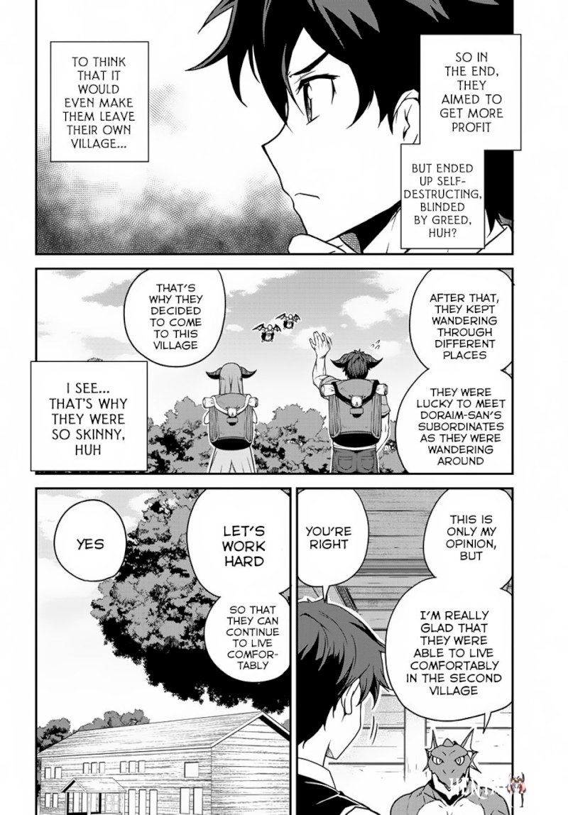 Isekai Nonbiri Nouka Isekai Nonbiri Nouka Chapter 100 - Page 3