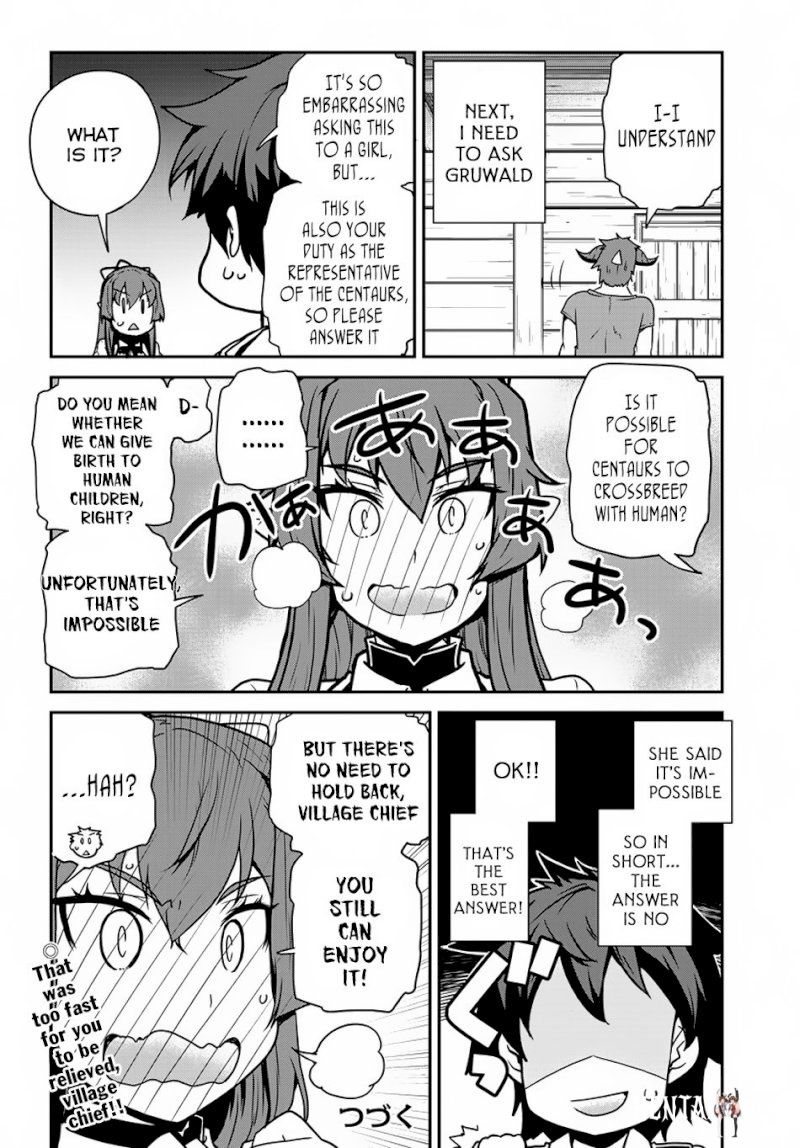 Isekai Nonbiri Nouka Isekai Nonbiri Nouka Chapter 100 - Page 7
