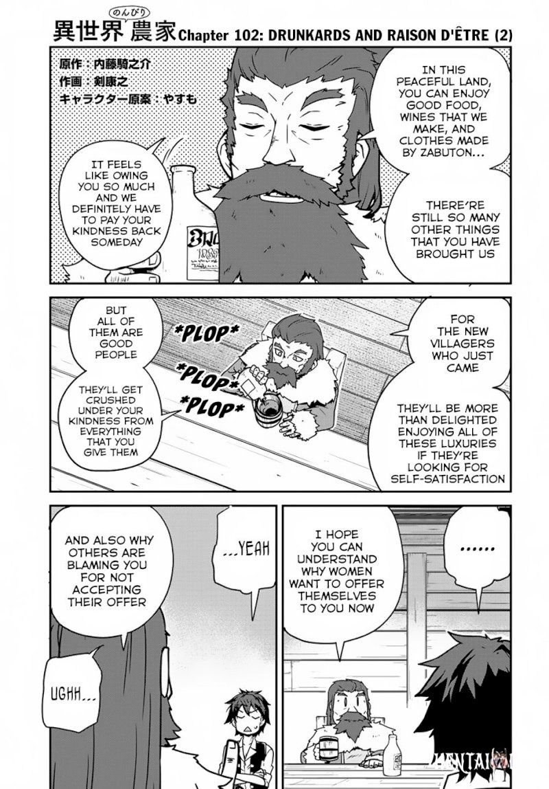 Isekai Nonbiri Nouka Isekai Nonbiri Nouka Chapter 102 - Page 2 Isekai Nonbiri Nouka Isekai Nonbiri Nouka Chapter 102 - Page 2