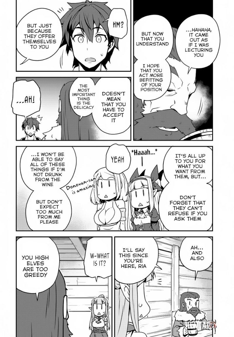 Isekai Nonbiri Nouka Isekai Nonbiri Nouka Chapter 102 - Page 3 Isekai Nonbiri Nouka Isekai Nonbiri Nouka Chapter 102 - Page 3