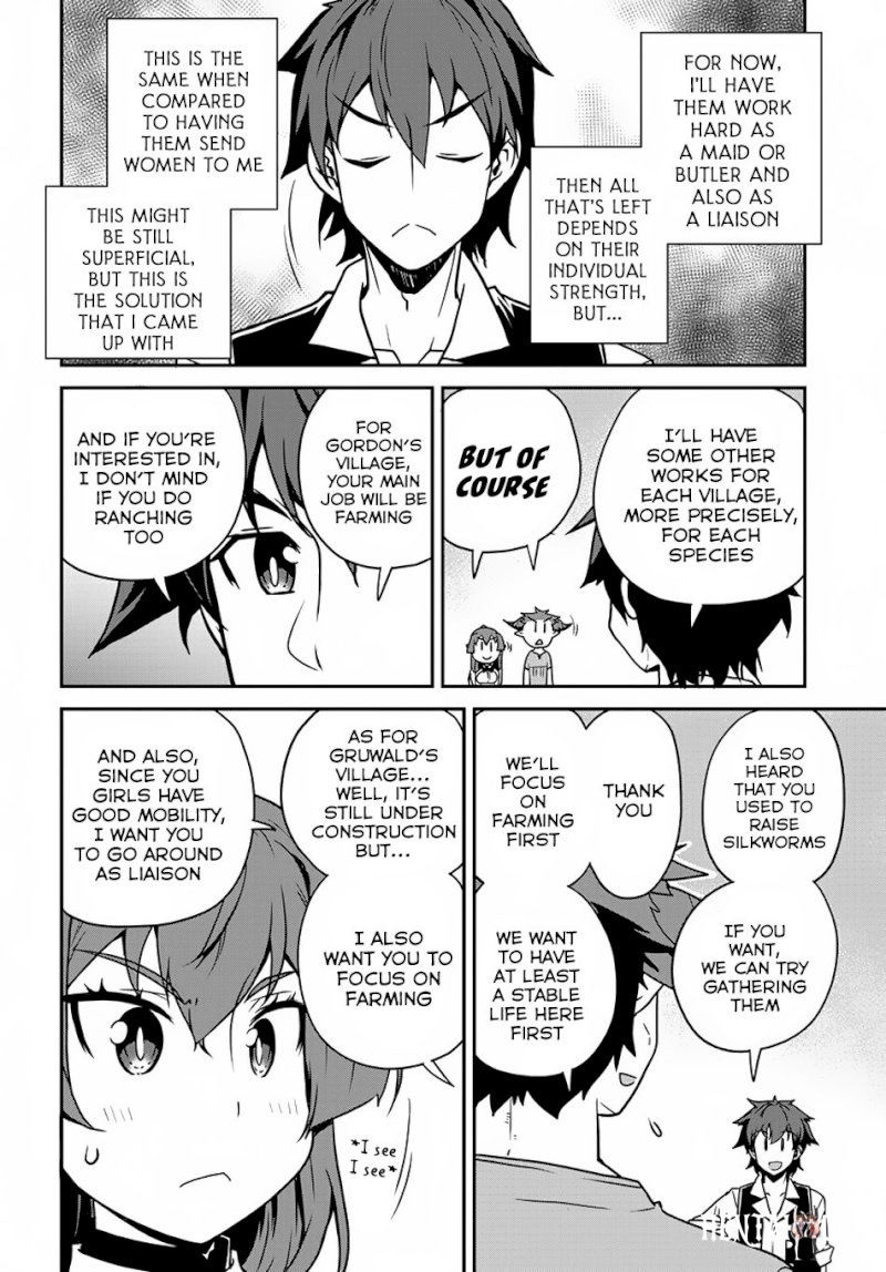 Isekai Nonbiri Nouka Isekai Nonbiri Nouka Chapter 102 - Page 7 Isekai Nonbiri Nouka Isekai Nonbiri Nouka Chapter 102 - Page 7