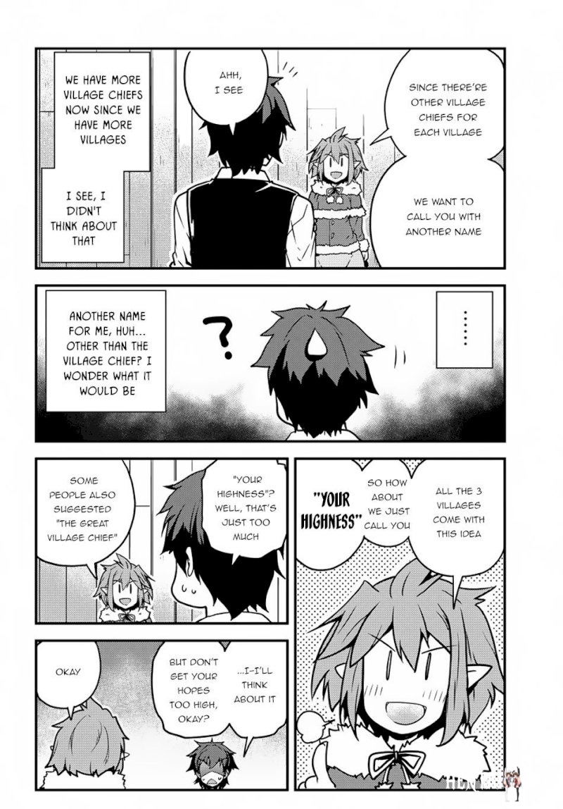 Isekai Nonbiri Nouka Isekai Nonbiri Nouka Chapter 103 - Page 5
