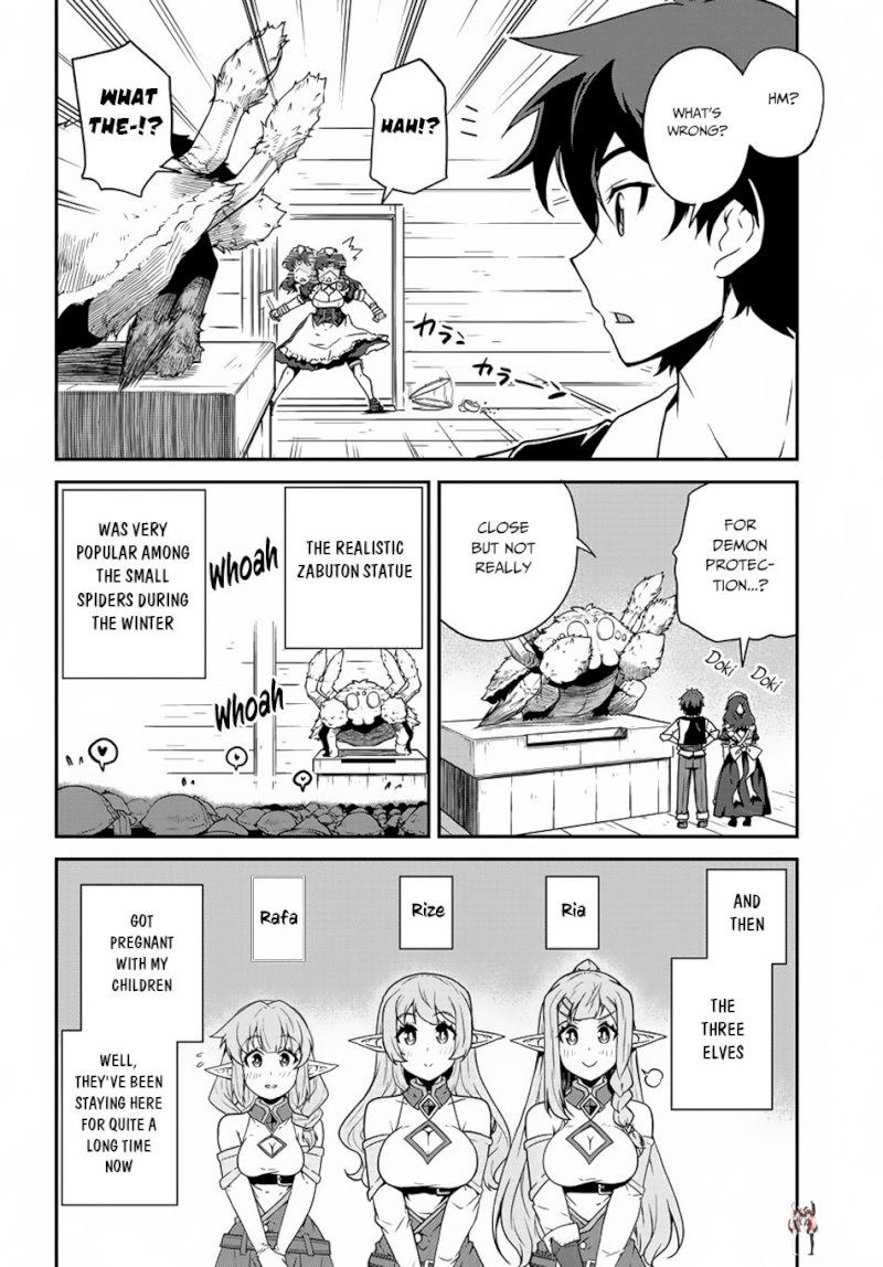 Isekai Nonbiri Nouka Isekai Nonbiri Nouka Chapter 105 - Page 3 Isekai Nonbiri Nouka Isekai Nonbiri Nouka Chapter 105 - Page 3