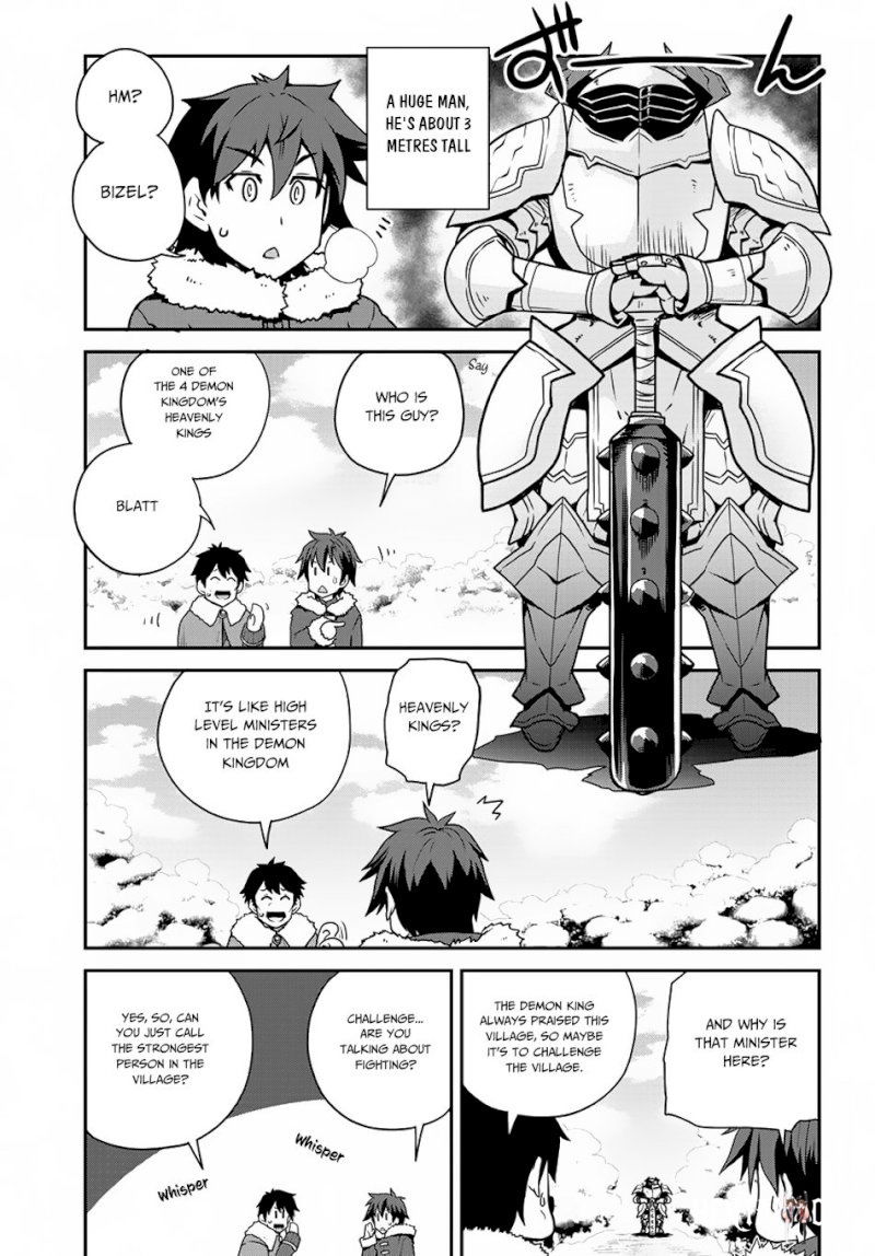 Isekai Nonbiri Nouka Isekai Nonbiri Nouka Chapter 105 - Page 6 Isekai Nonbiri Nouka Isekai Nonbiri Nouka Chapter 105 - Page 6
