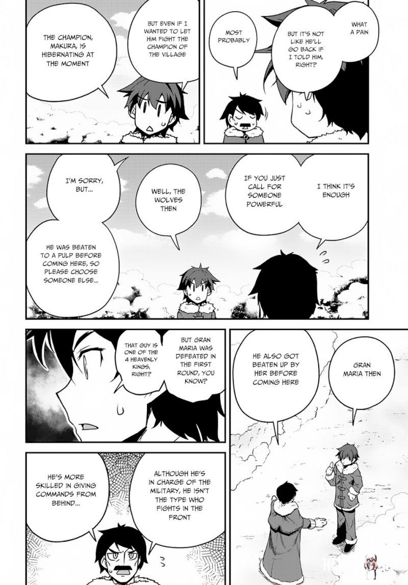 Isekai Nonbiri Nouka Isekai Nonbiri Nouka Chapter 105 - Page 7 Isekai Nonbiri Nouka Isekai Nonbiri Nouka Chapter 105 - Page 7