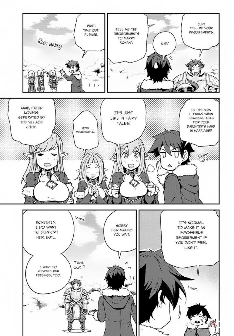 Isekai Nonbiri Nouka Isekai Nonbiri Nouka Chapter 106 - Page 4