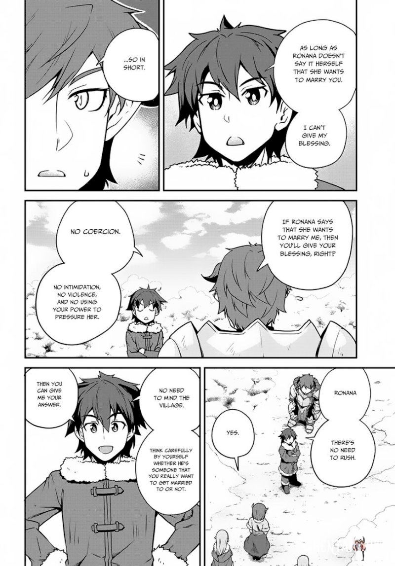 Isekai Nonbiri Nouka Isekai Nonbiri Nouka Chapter 106 - Page 5