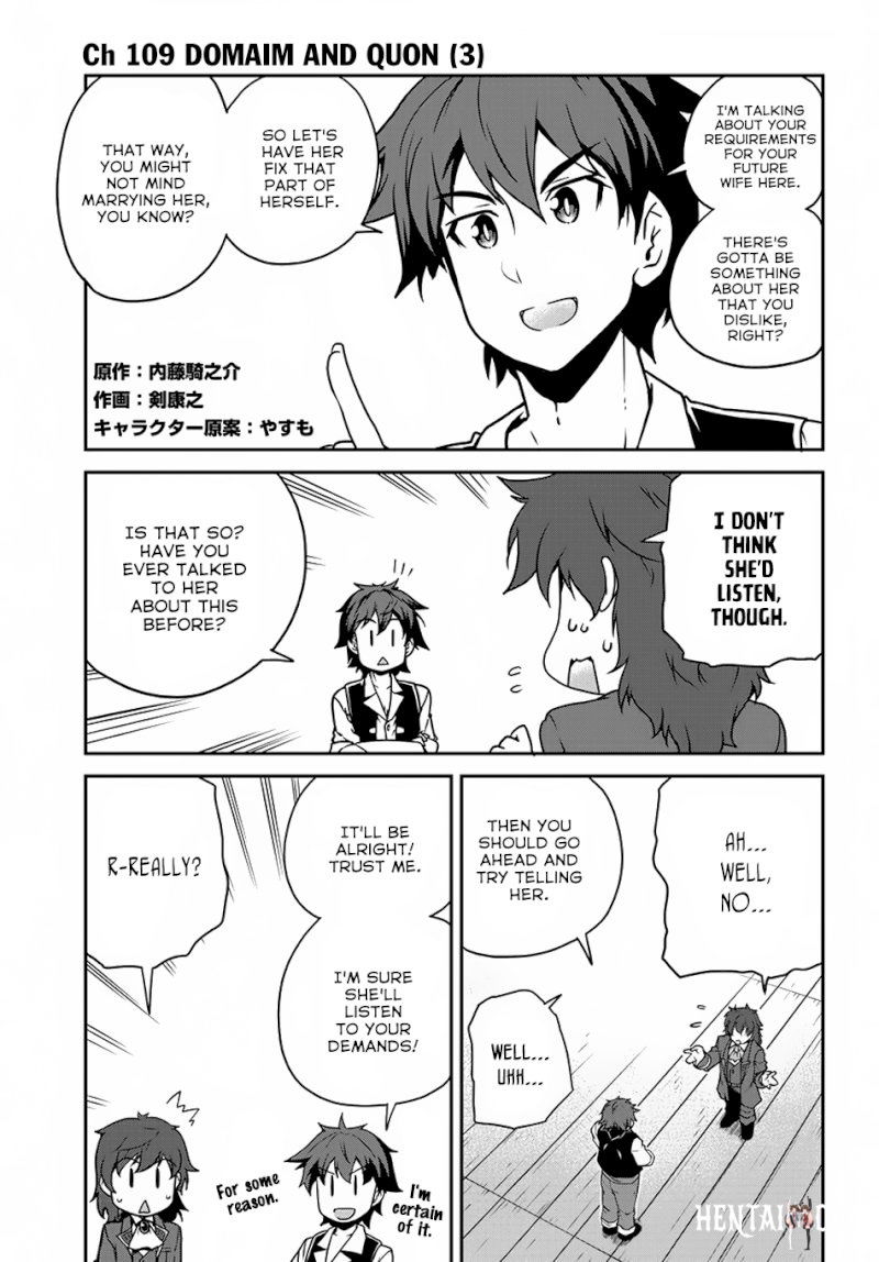 Isekai Nonbiri Nouka Isekai Nonbiri Nouka Chapter 109 - Page 2