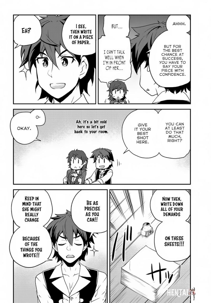 Isekai Nonbiri Nouka Isekai Nonbiri Nouka Chapter 109 - Page 3