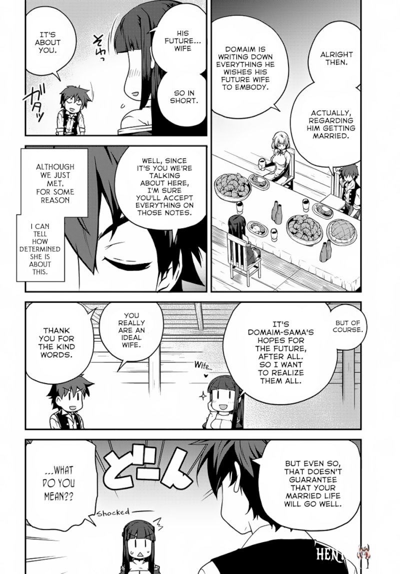 Isekai Nonbiri Nouka Isekai Nonbiri Nouka Chapter 109 - Page 5