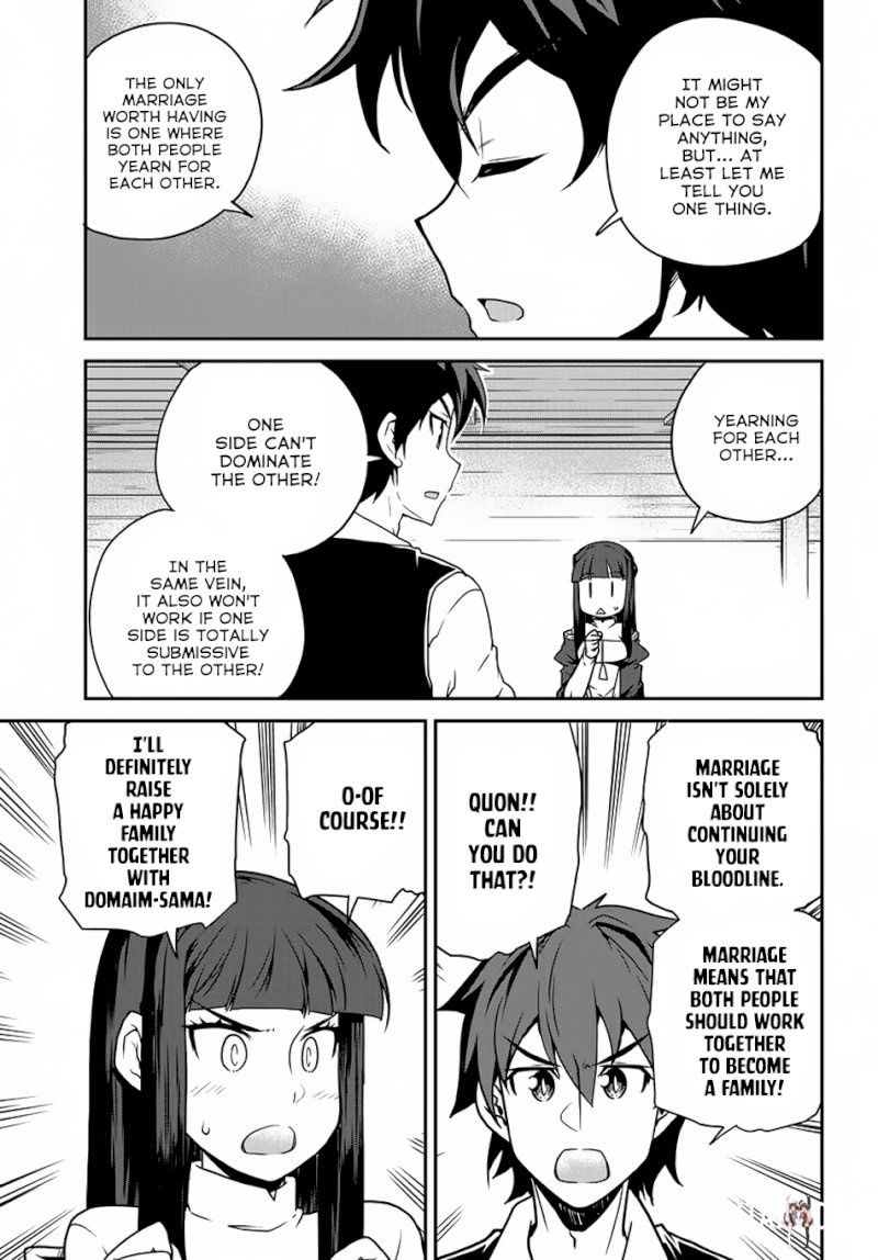 Isekai Nonbiri Nouka Isekai Nonbiri Nouka Chapter 109 - Page 6