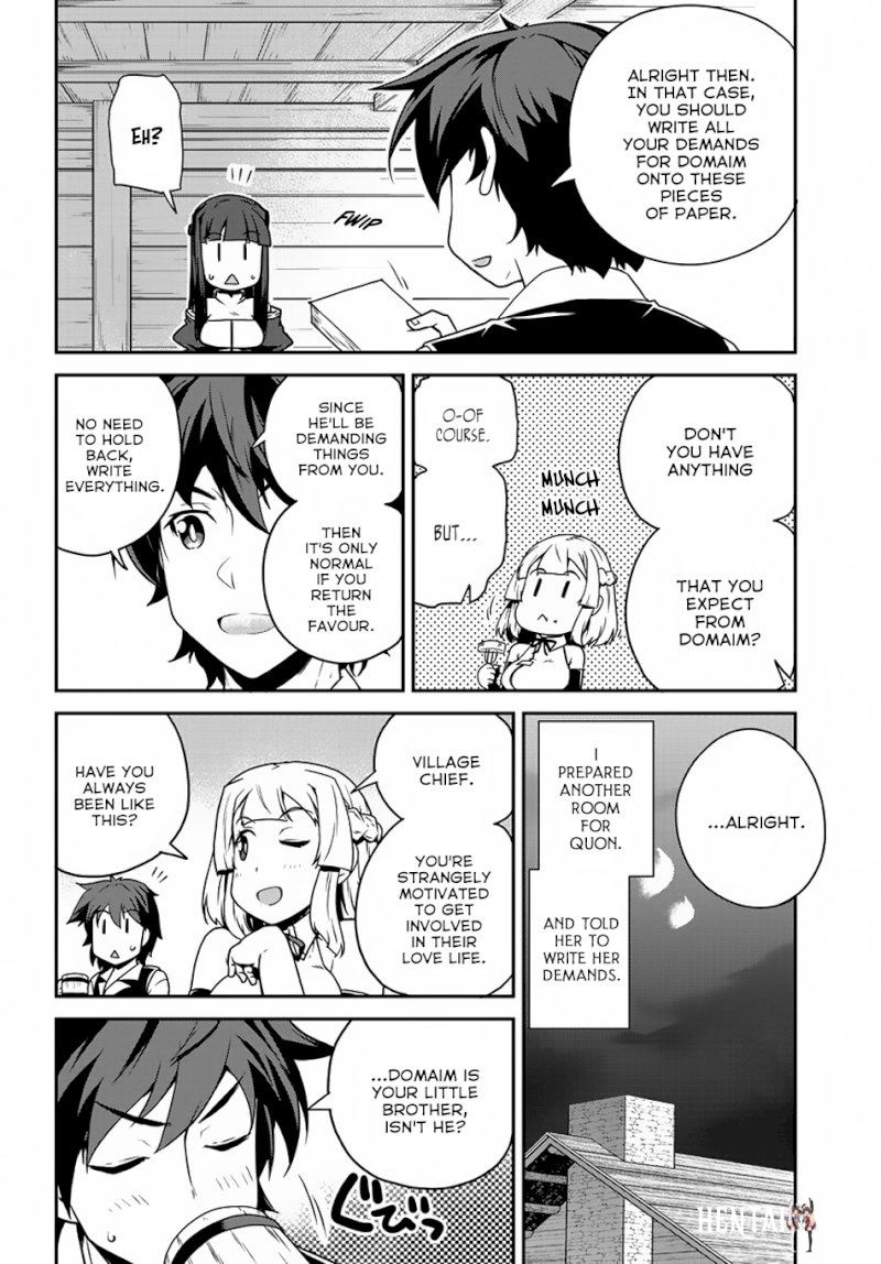 Isekai Nonbiri Nouka Isekai Nonbiri Nouka Chapter 109 - Page 7