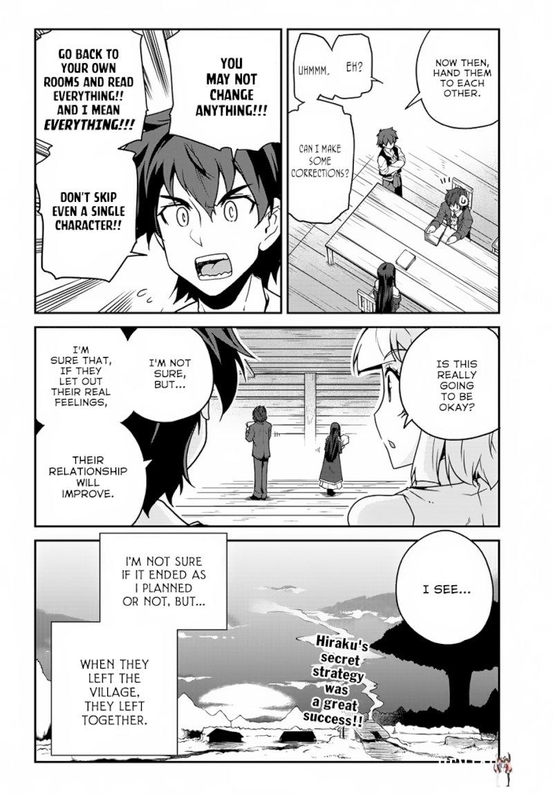 Isekai Nonbiri Nouka Isekai Nonbiri Nouka Chapter 109 - Page 9