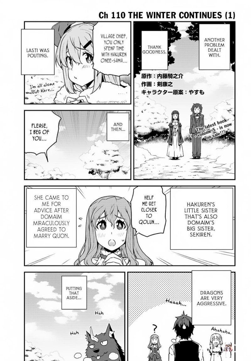Isekai Nonbiri Nouka Isekai Nonbiri Nouka Chapter 110 - Page 2 Isekai Nonbiri Nouka Isekai Nonbiri Nouka Chapter 110 - Page 2