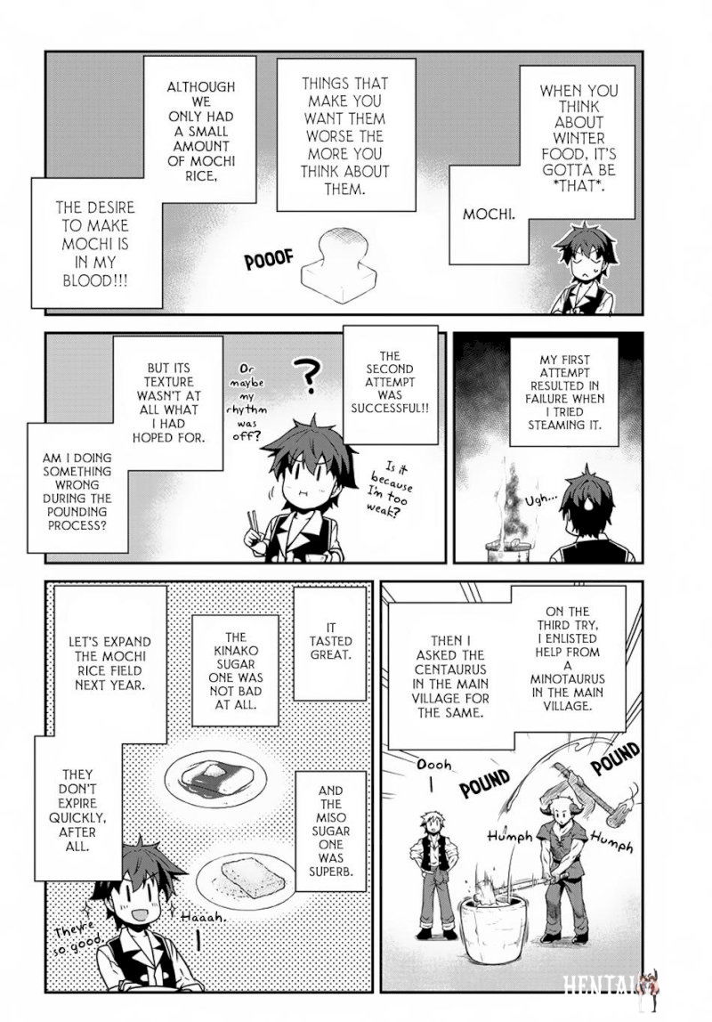 Isekai Nonbiri Nouka Isekai Nonbiri Nouka Chapter 110 - Page 3 Isekai Nonbiri Nouka Isekai Nonbiri Nouka Chapter 110 - Page 3