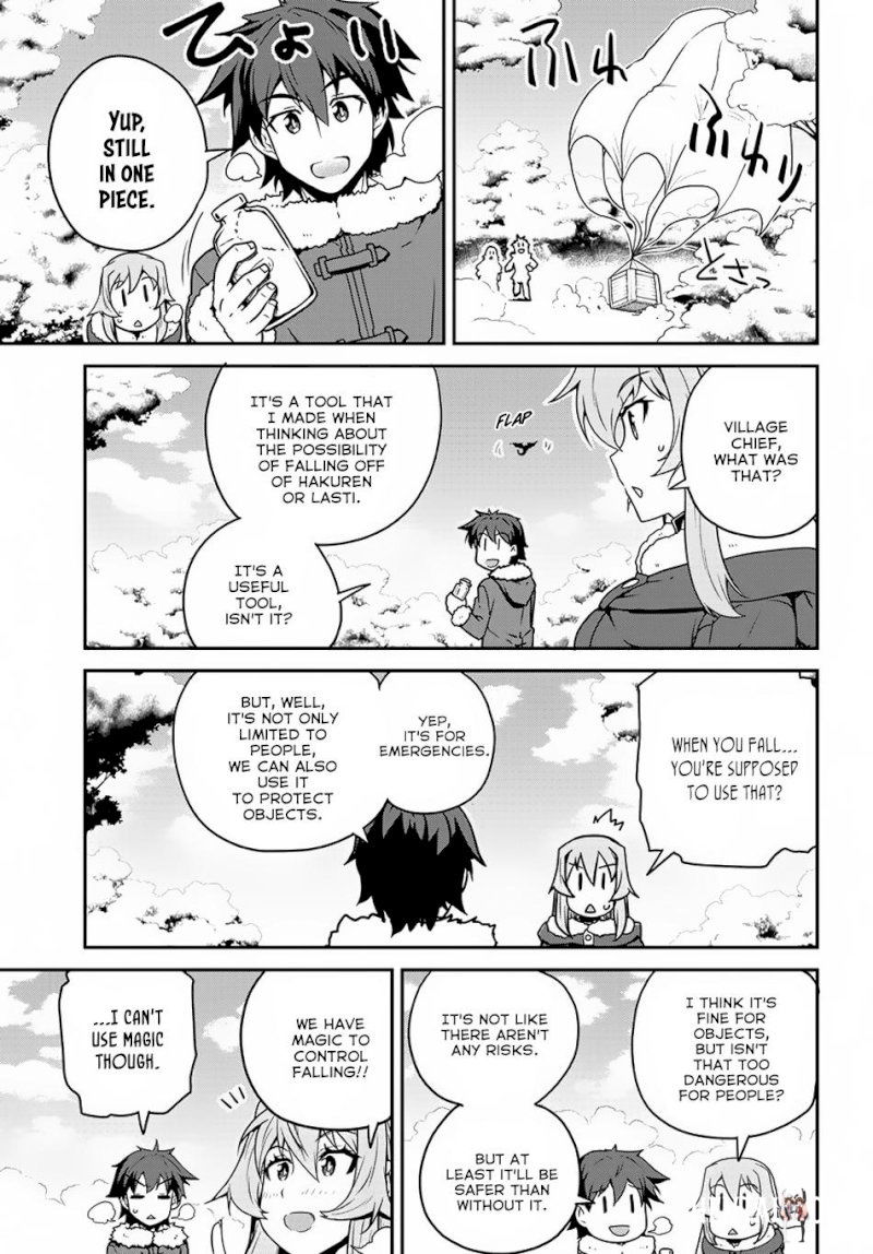 Isekai Nonbiri Nouka Isekai Nonbiri Nouka Chapter 110 - Page 6 Isekai Nonbiri Nouka Isekai Nonbiri Nouka Chapter 110 - Page 6