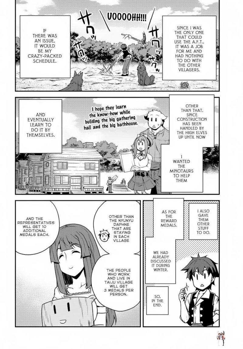 Isekai Nonbiri Nouka Isekai Nonbiri Nouka Chapter 112 - Page 7