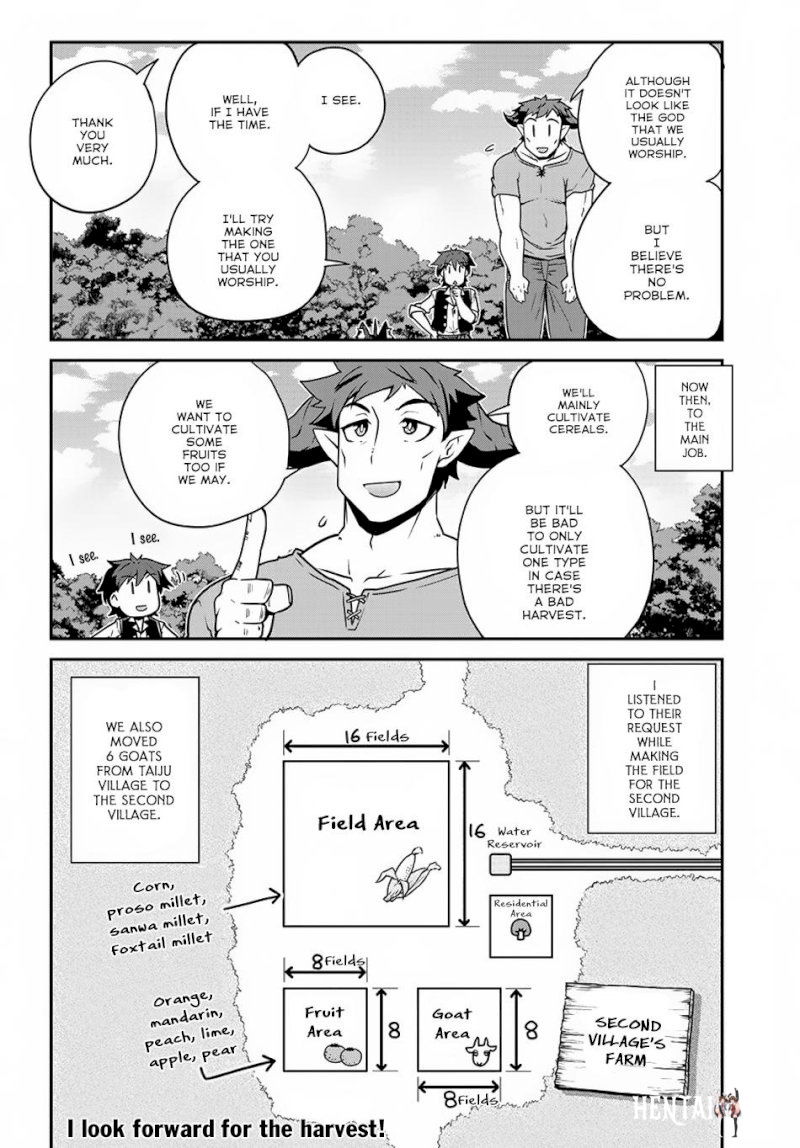 Isekai Nonbiri Nouka Isekai Nonbiri Nouka Chapter 113 - Page 7