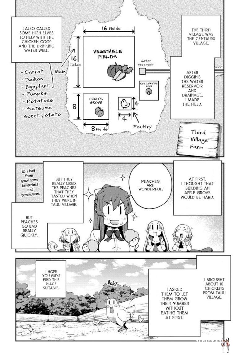 Isekai Nonbiri Nouka Isekai Nonbiri Nouka Chapter 114 - Page 3