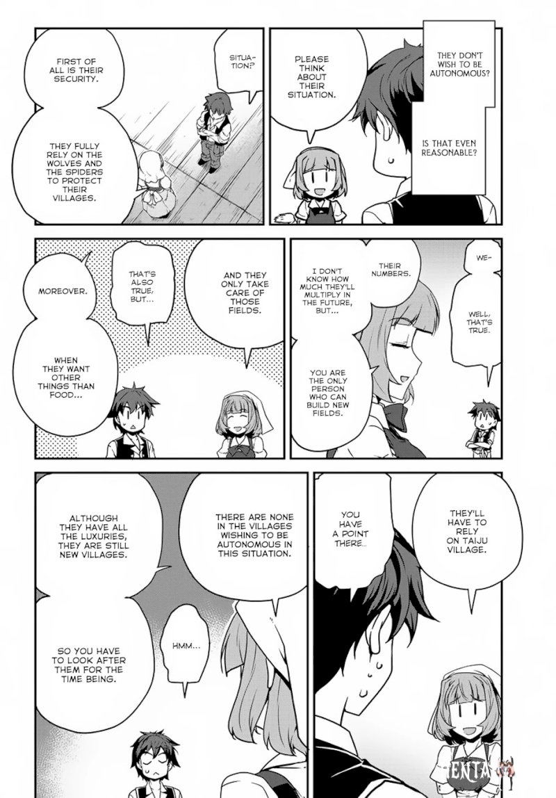 Isekai Nonbiri Nouka Isekai Nonbiri Nouka Chapter 115 - Page 3
