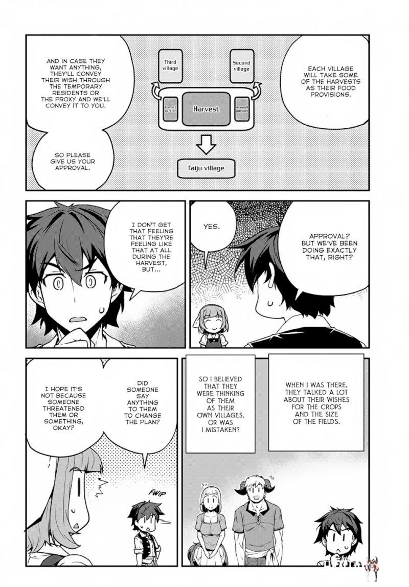 Isekai Nonbiri Nouka Isekai Nonbiri Nouka Chapter 115 - Page 5