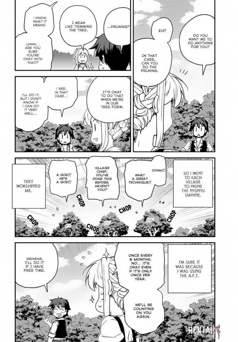 Isekai Nonbiri Nouka Isekai Nonbiri Nouka Chapter 116 - Page 3