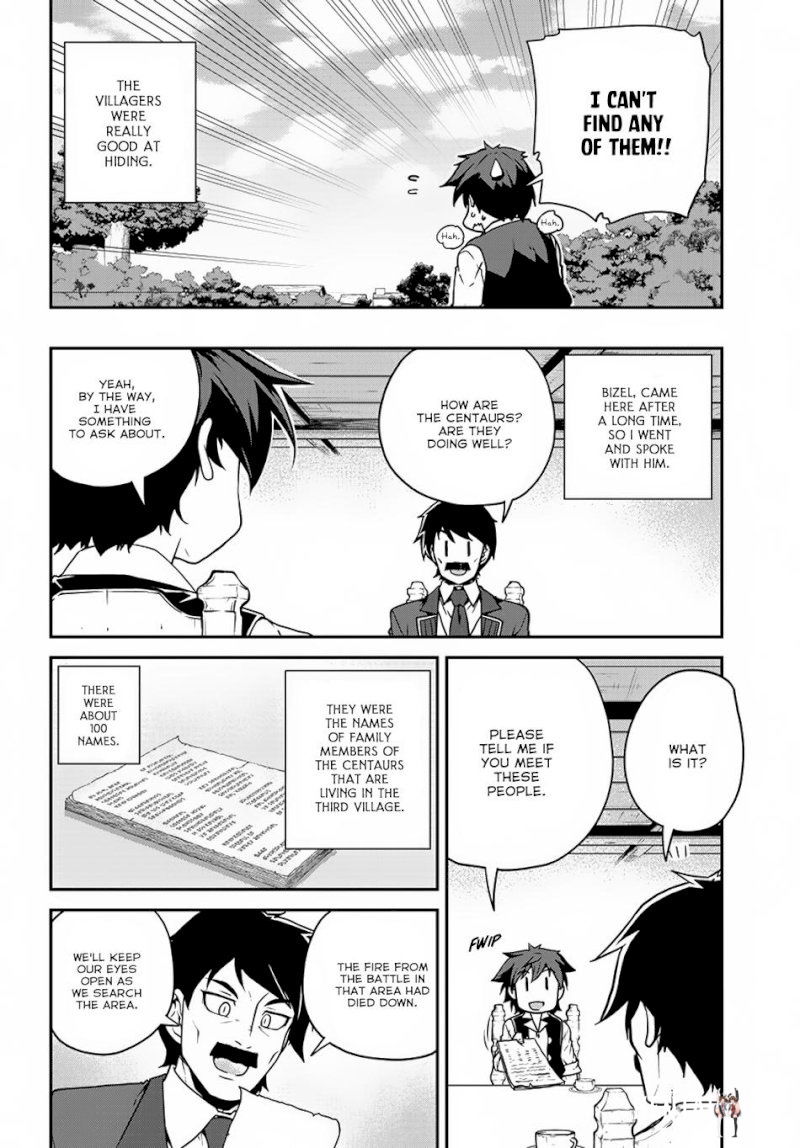 Isekai Nonbiri Nouka Isekai Nonbiri Nouka Chapter 116 - Page 5