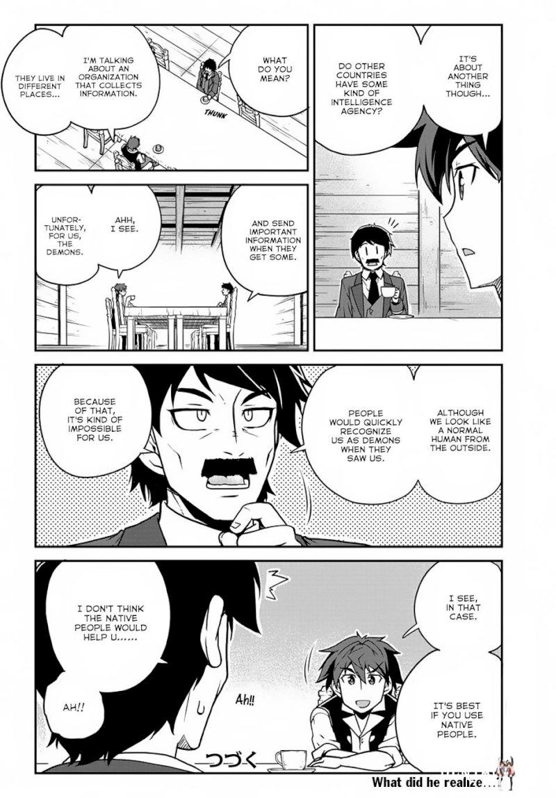 Isekai Nonbiri Nouka Isekai Nonbiri Nouka Chapter 116 - Page 9