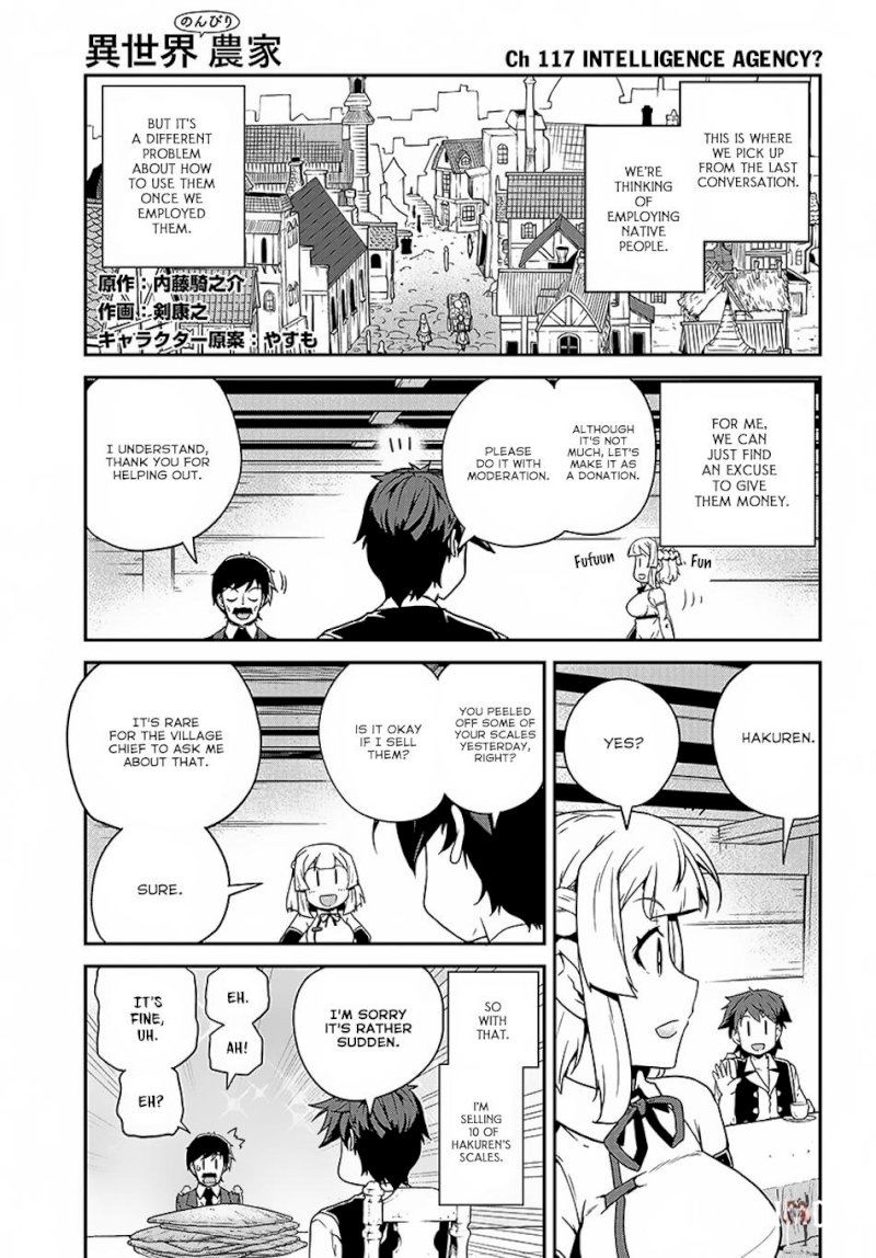 Isekai Nonbiri Nouka Isekai Nonbiri Nouka Chapter 117 - Page 2