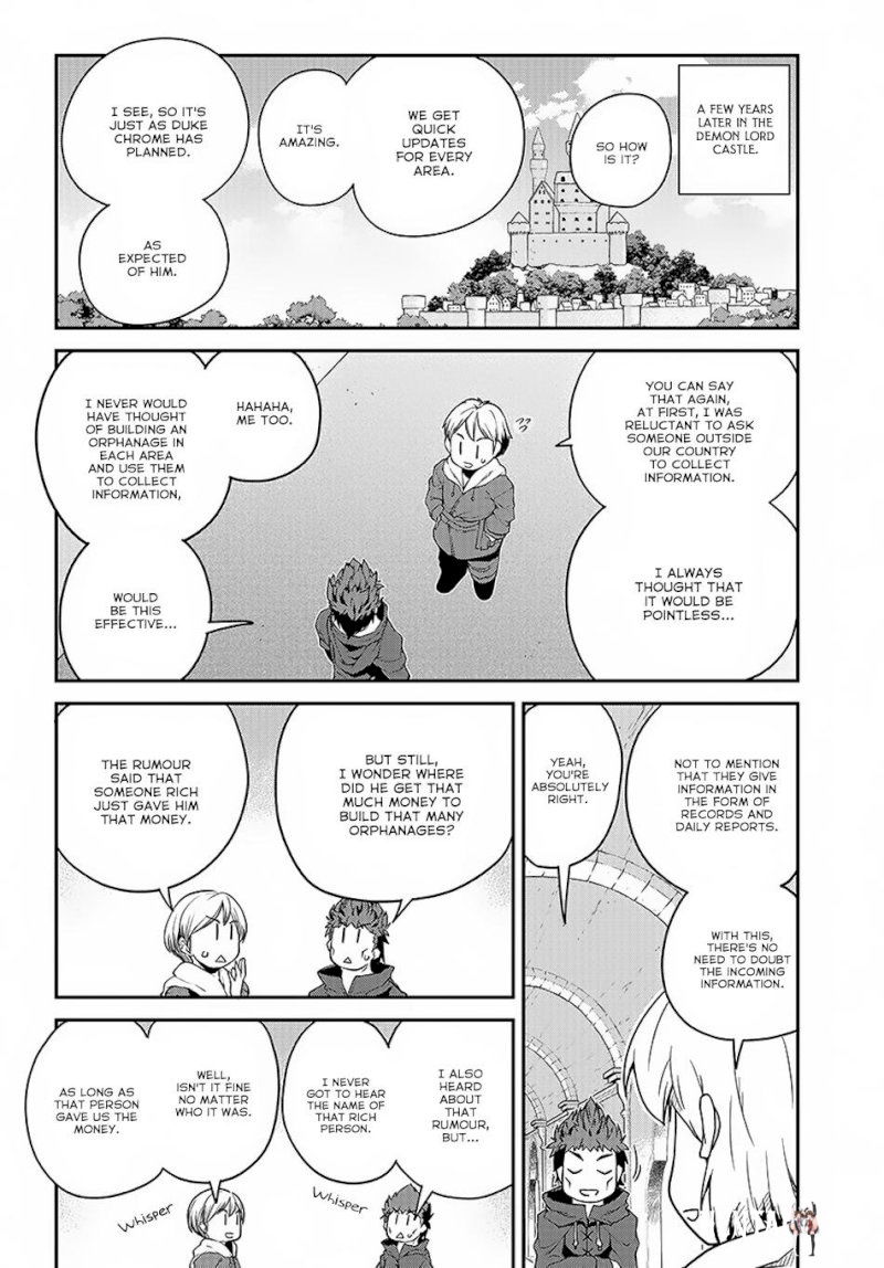 Isekai Nonbiri Nouka Isekai Nonbiri Nouka Chapter 117 - Page 3