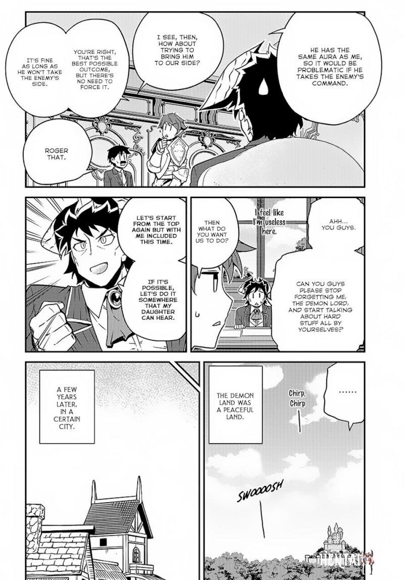 Isekai Nonbiri Nouka Isekai Nonbiri Nouka Chapter 117 - Page 5