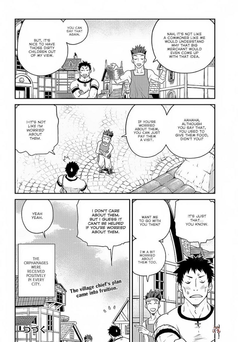 Isekai Nonbiri Nouka Isekai Nonbiri Nouka Chapter 117 - Page 7