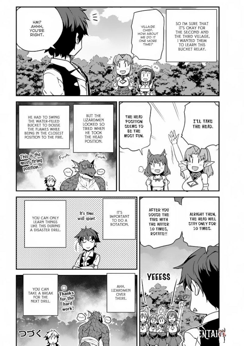 Isekai Nonbiri Nouka Isekai Nonbiri Nouka Chapter 118 - Page 7
