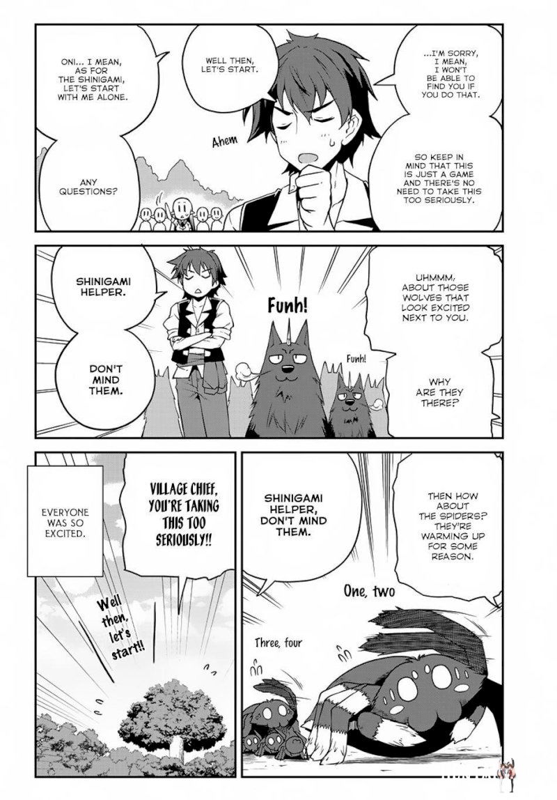 Isekai Nonbiri Nouka Isekai Nonbiri Nouka Chapter 119 - Page 3