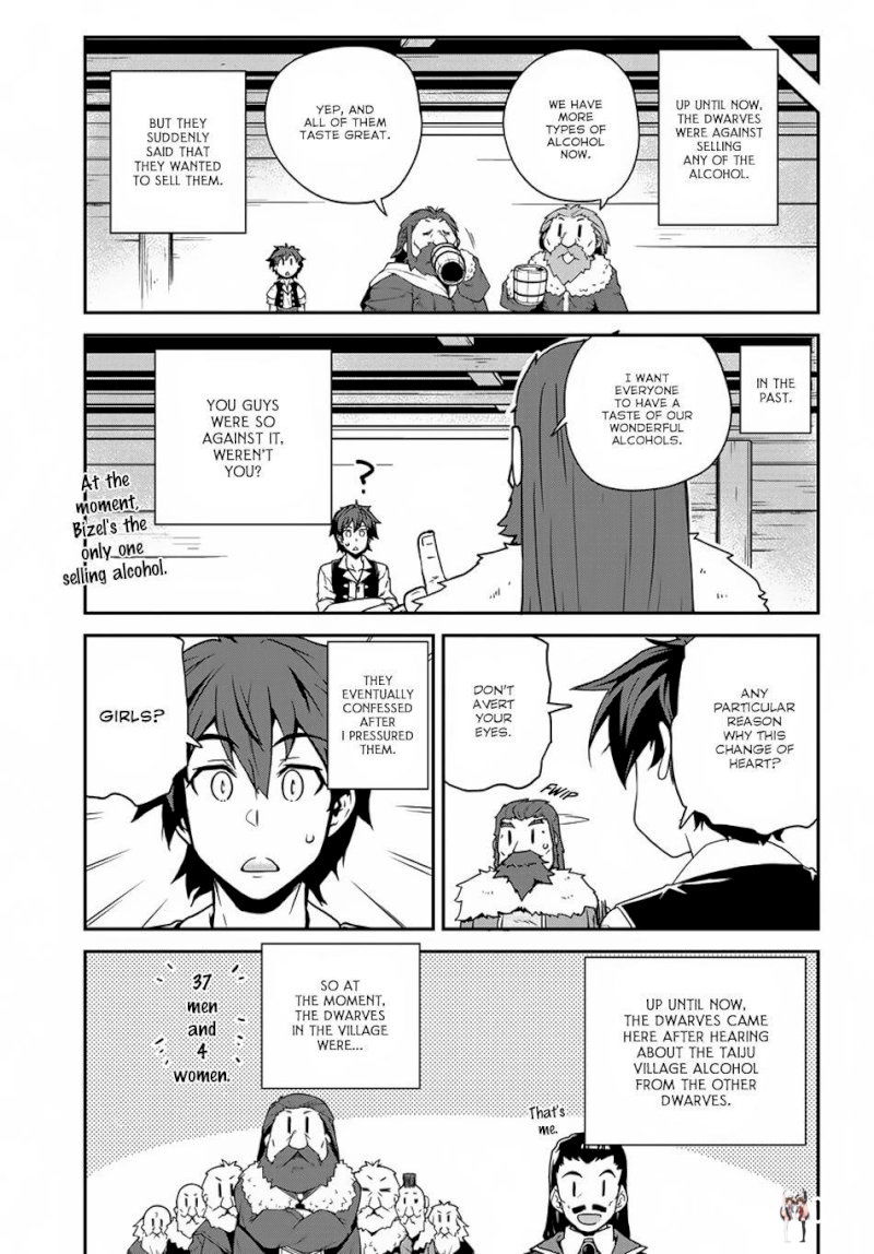 Isekai Nonbiri Nouka Isekai Nonbiri Nouka Chapter 119 - Page 4