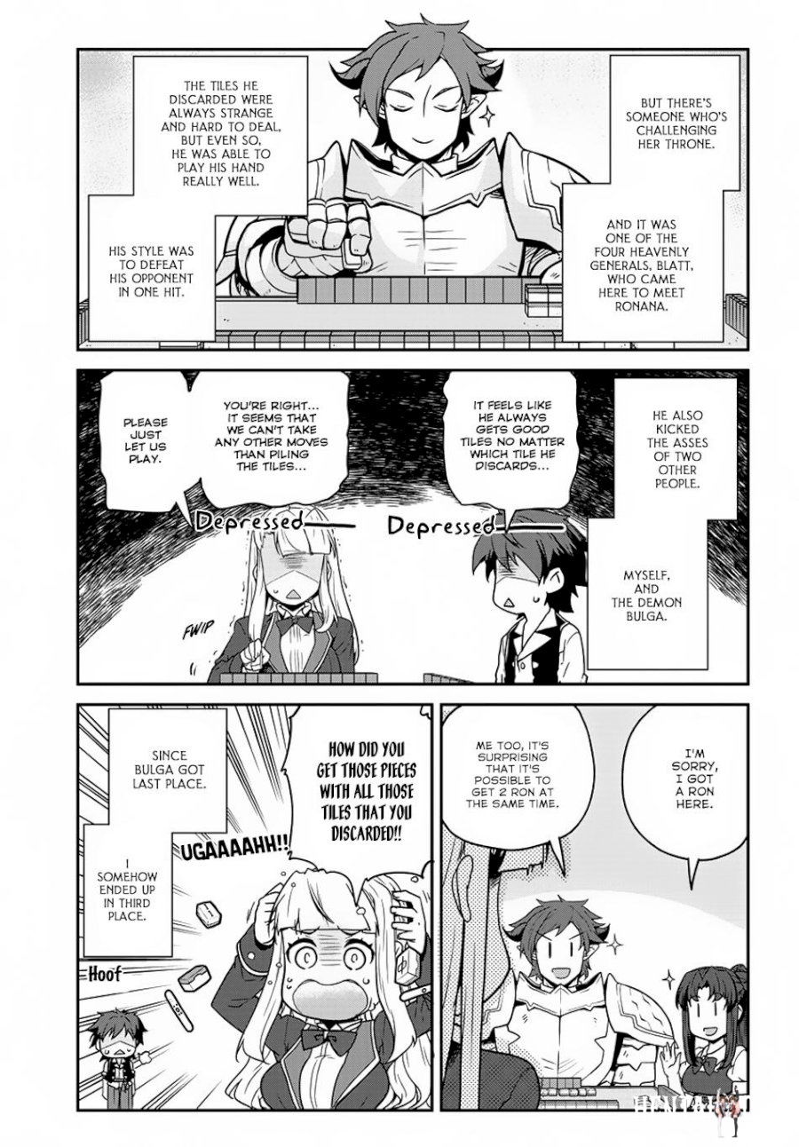 Isekai Nonbiri Nouka Isekai Nonbiri Nouka Chapter 120 - Page 4