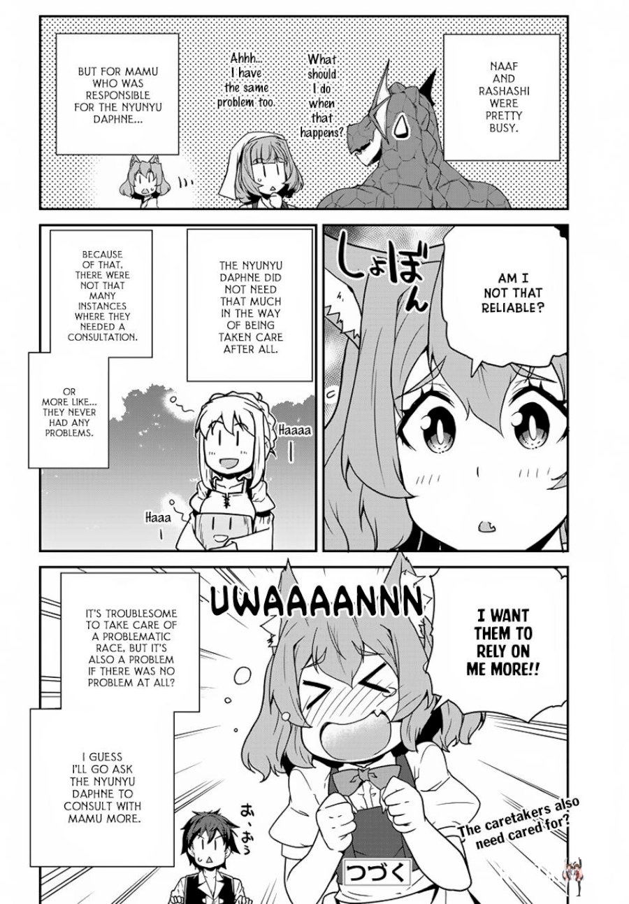 Isekai Nonbiri Nouka Isekai Nonbiri Nouka Chapter 121 - Page 9