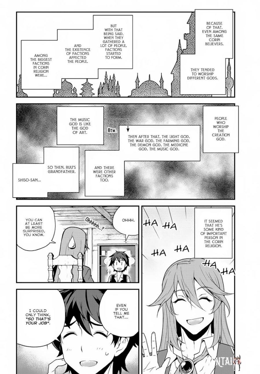 Isekai Nonbiri Nouka Isekai Nonbiri Nouka Chapter 122 - Page 3