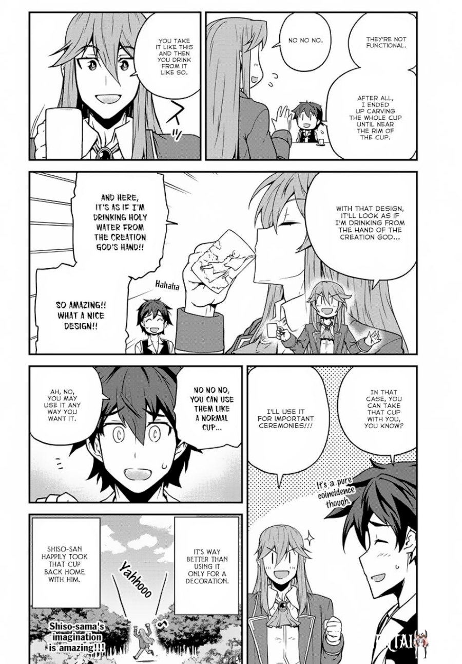 Isekai Nonbiri Nouka Isekai Nonbiri Nouka Chapter 122 - Page 5