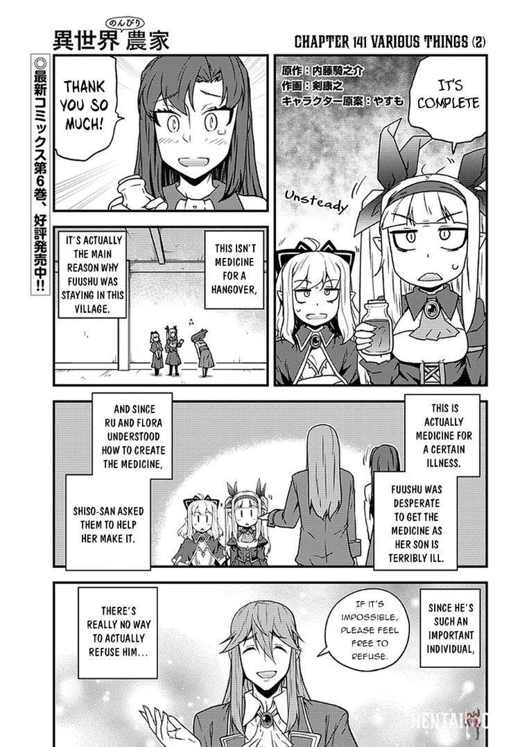 Isekai Nonbiri Nouka Isekai Nonbiri Nouka Chapter 141 - Page 2