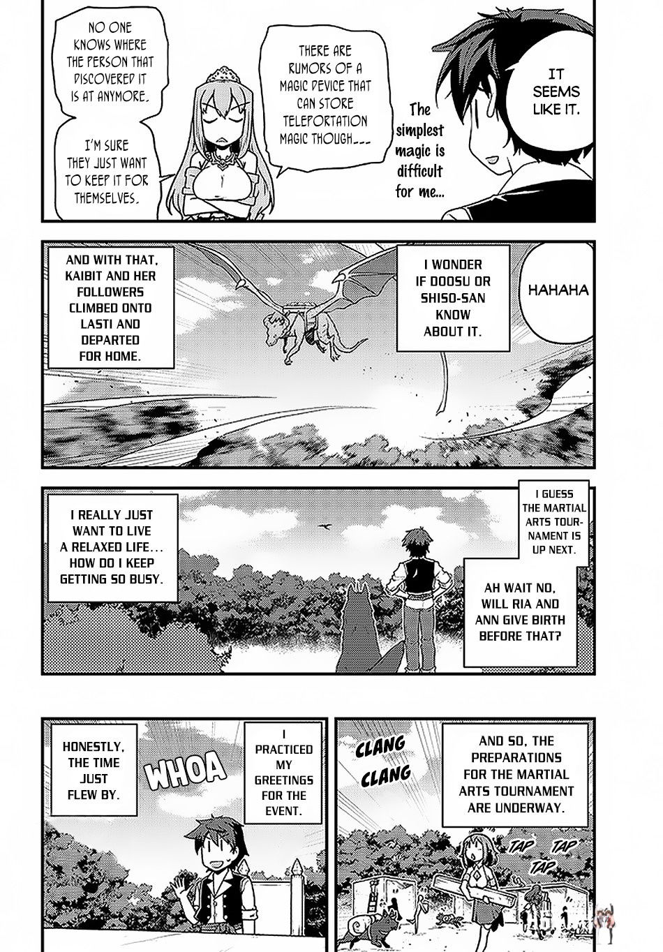 Isekai Nonbiri Nouka Isekai Nonbiri Nouka Chapter 142 - Page 3