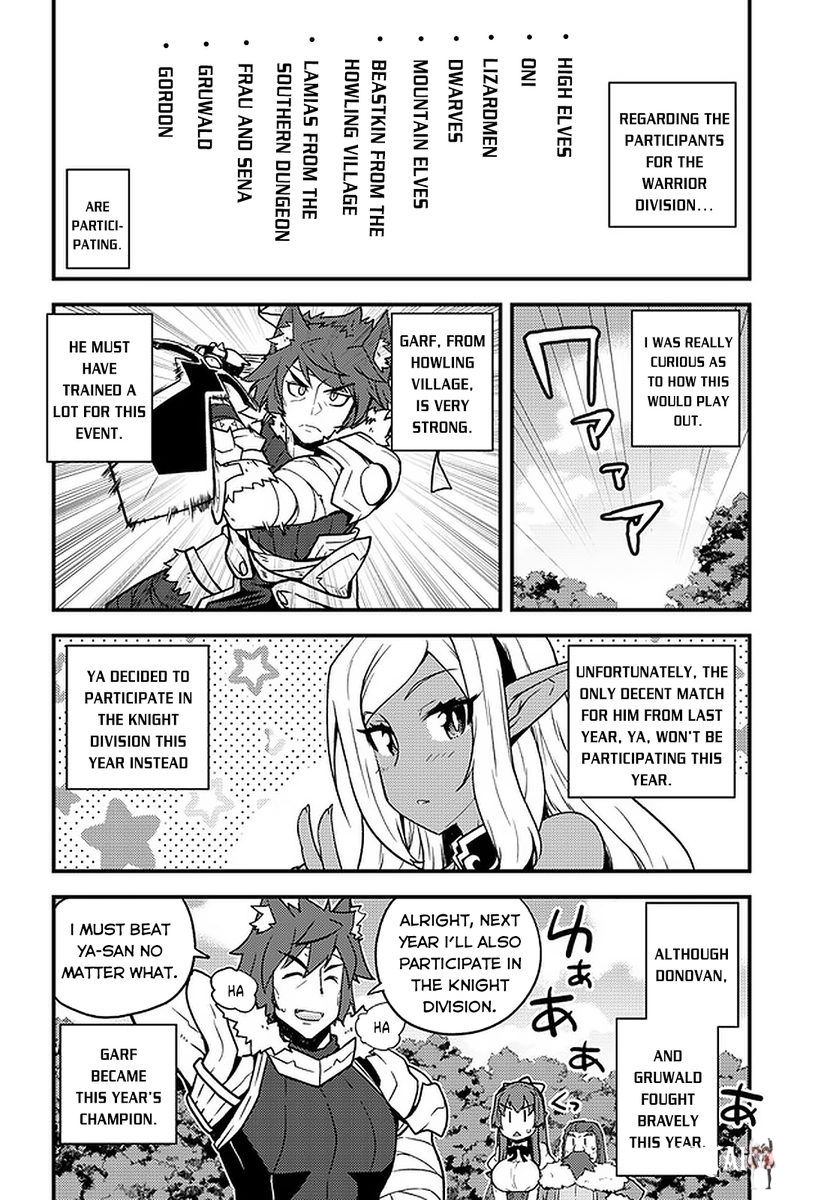 Isekai Nonbiri Nouka Isekai Nonbiri Nouka Chapter 143 - Page 3