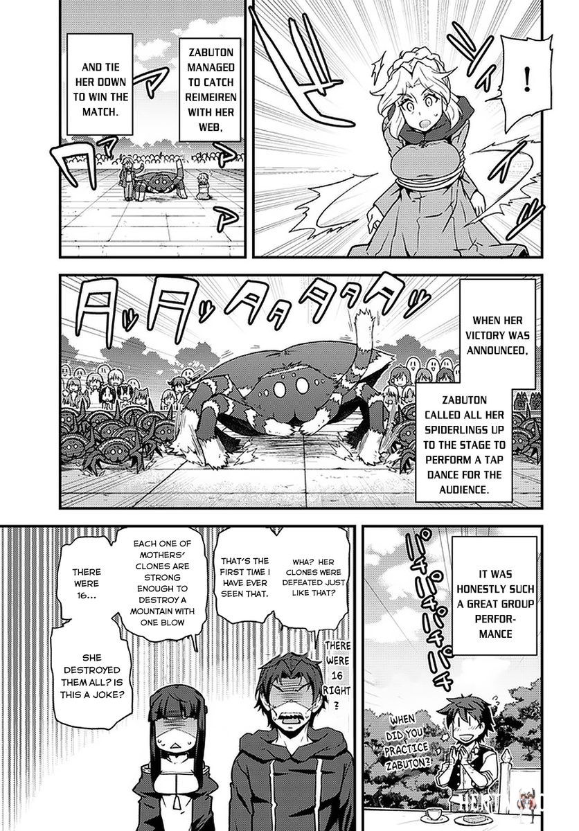 Isekai Nonbiri Nouka Isekai Nonbiri Nouka Chapter 143 - Page 8