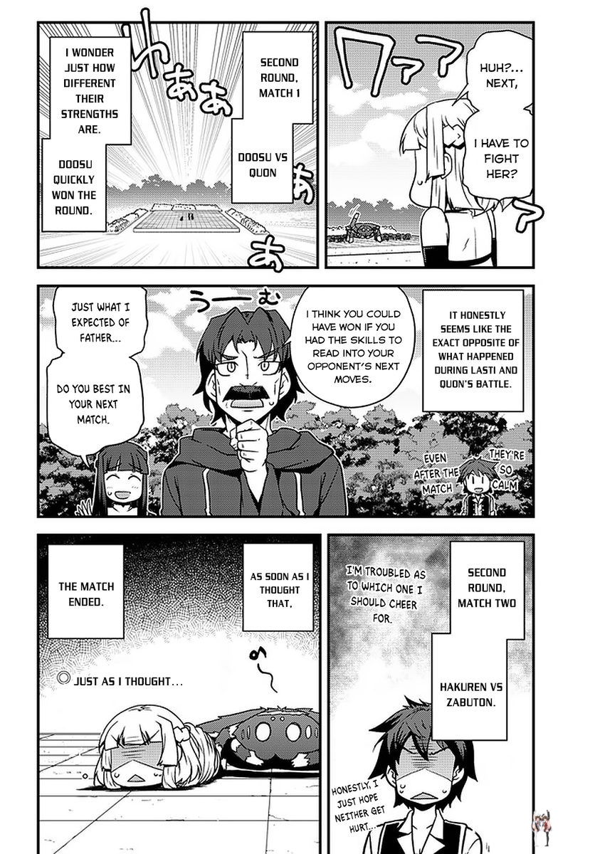 Isekai Nonbiri Nouka Isekai Nonbiri Nouka Chapter 143 - Page 9